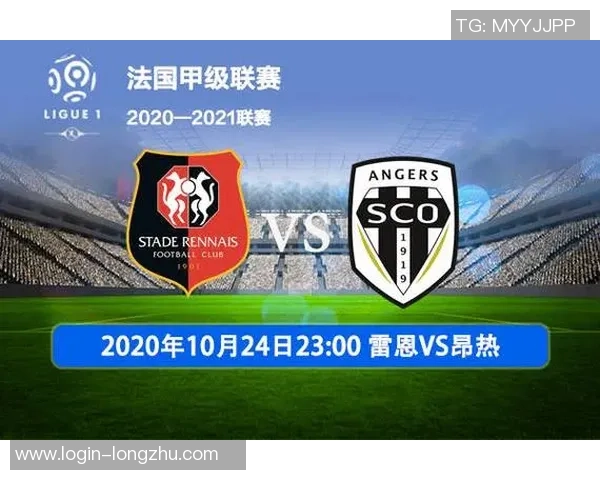 昂热与摩纳哥对决前瞻分析双方实力及战术布局探讨