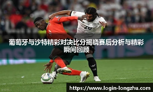 龙珠直播